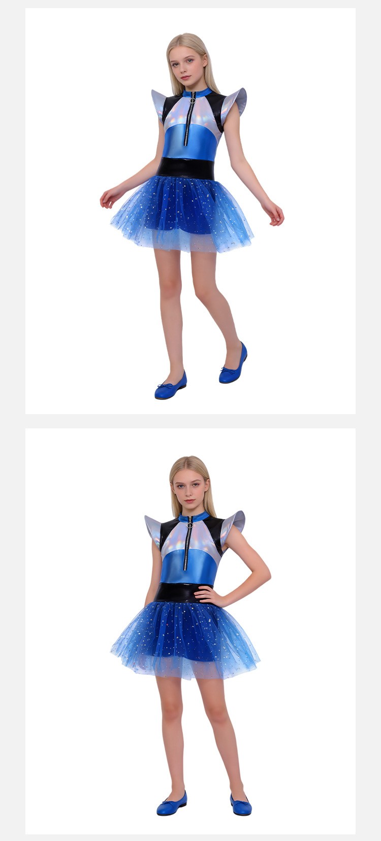 Futuristic AI Robot Laser Dress Cosplay Costume For Halloween